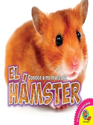 cover image of El hámster